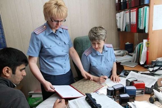 прописка в Башкортостане